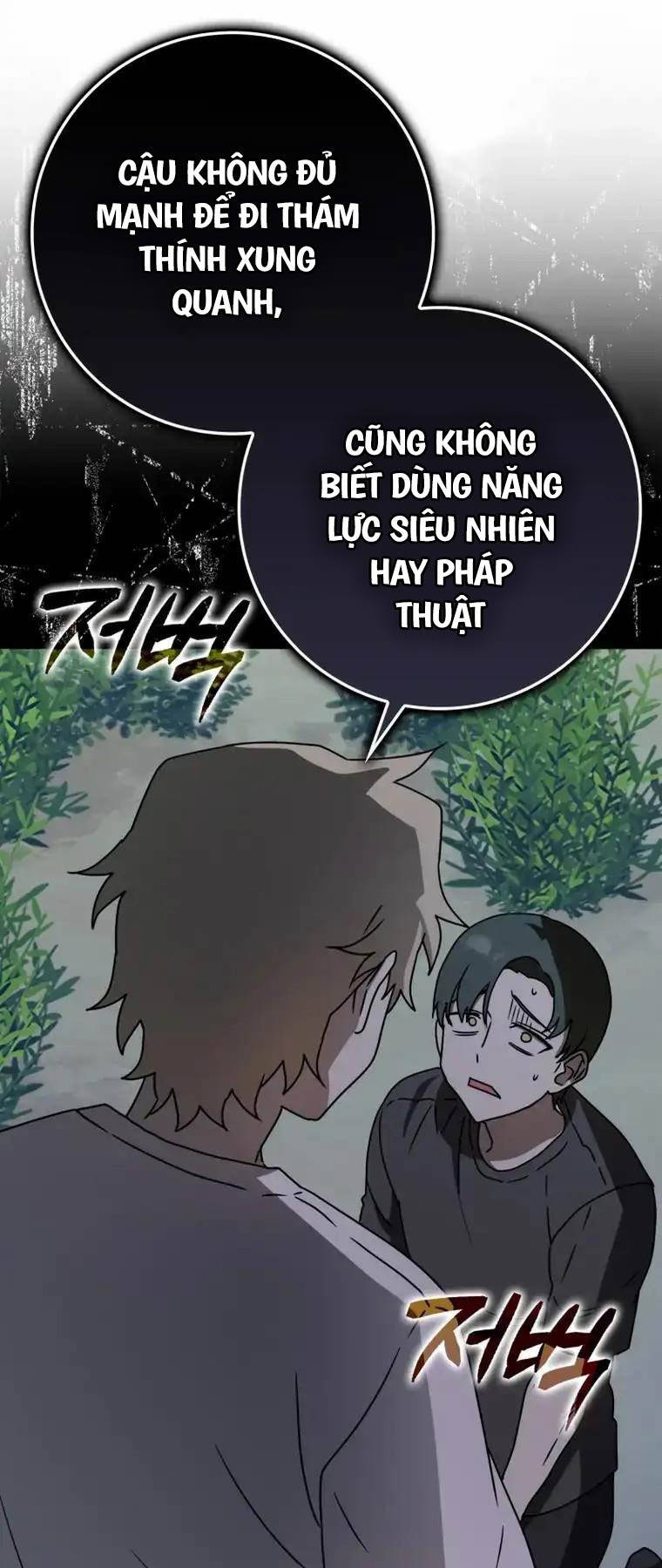 Học Viện Của Con Trai Quỷ Vương Chapter 57 - Trang 2