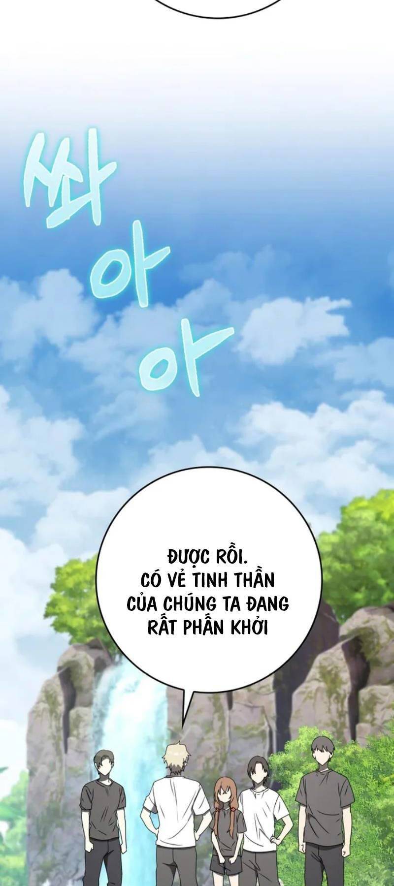 Học Viện Của Con Trai Quỷ Vương Chapter 55 - Trang 2