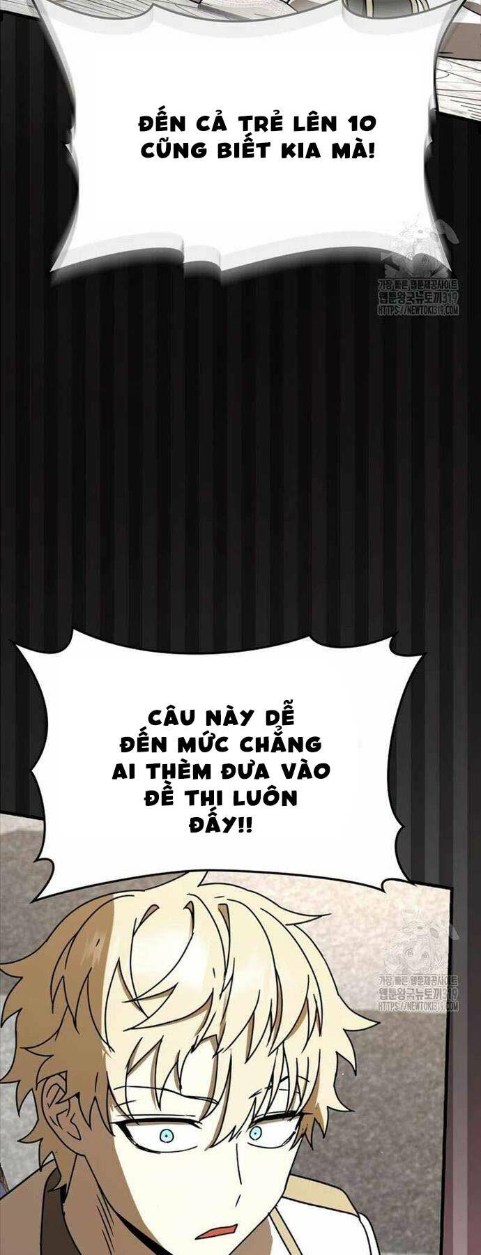 Học Viện Của Con Trai Quỷ Vương Chapter 49 - Trang 2