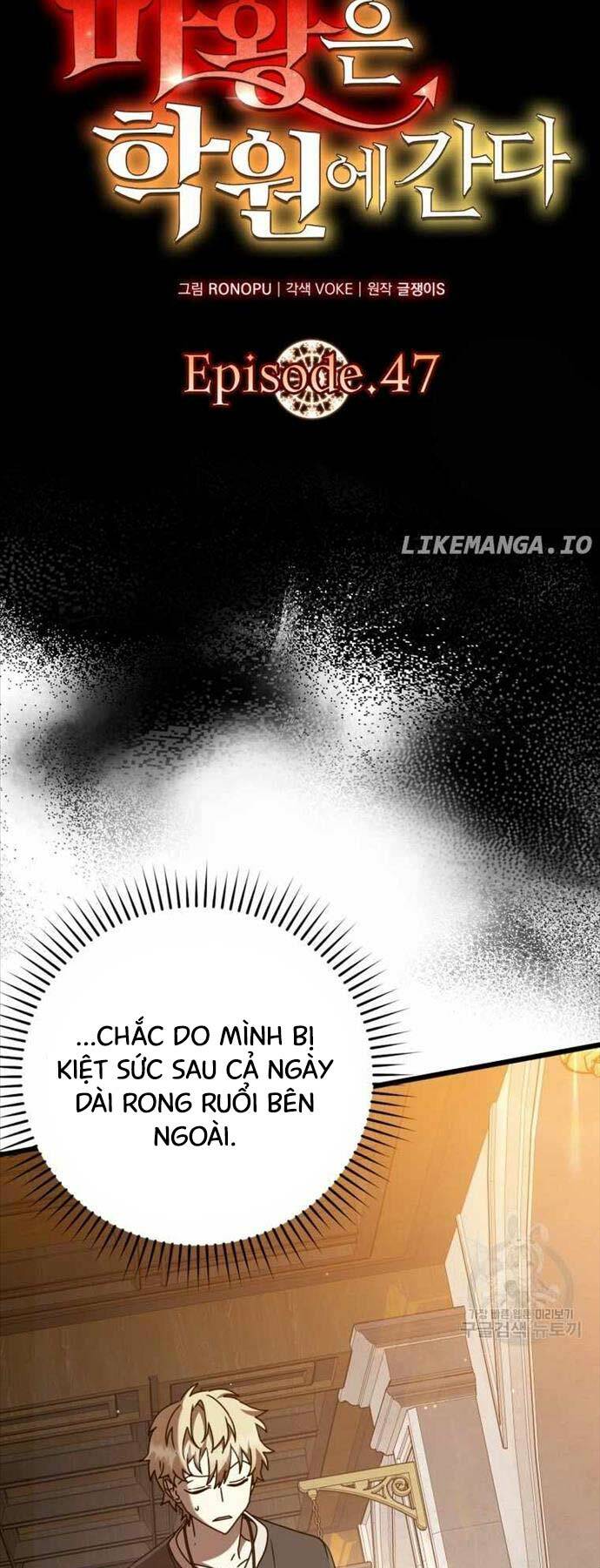 Học Viện Của Con Trai Quỷ Vương Chapter 47 - Trang 2