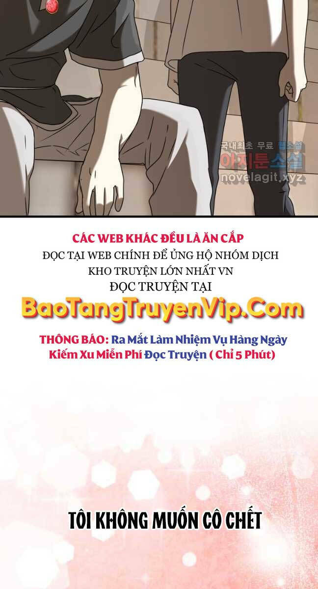 Học Viện Của Con Trai Quỷ Vương Chapter 41 - Trang 2