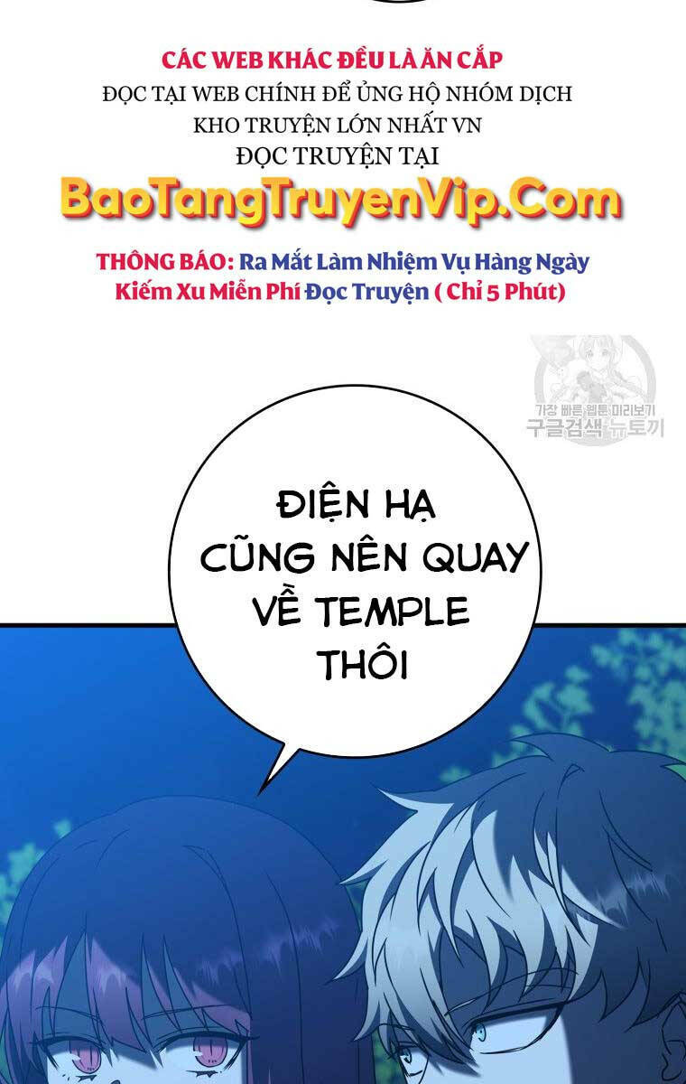 Học Viện Của Con Trai Quỷ Vương Chapter 39 - Trang 2