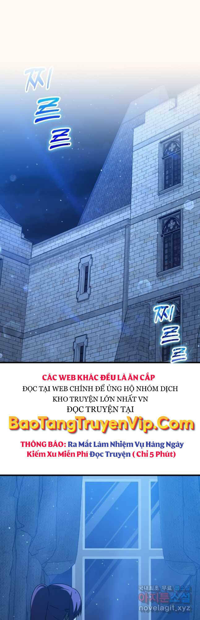 Học Viện Của Con Trai Quỷ Vương Chapter 34 - Trang 2