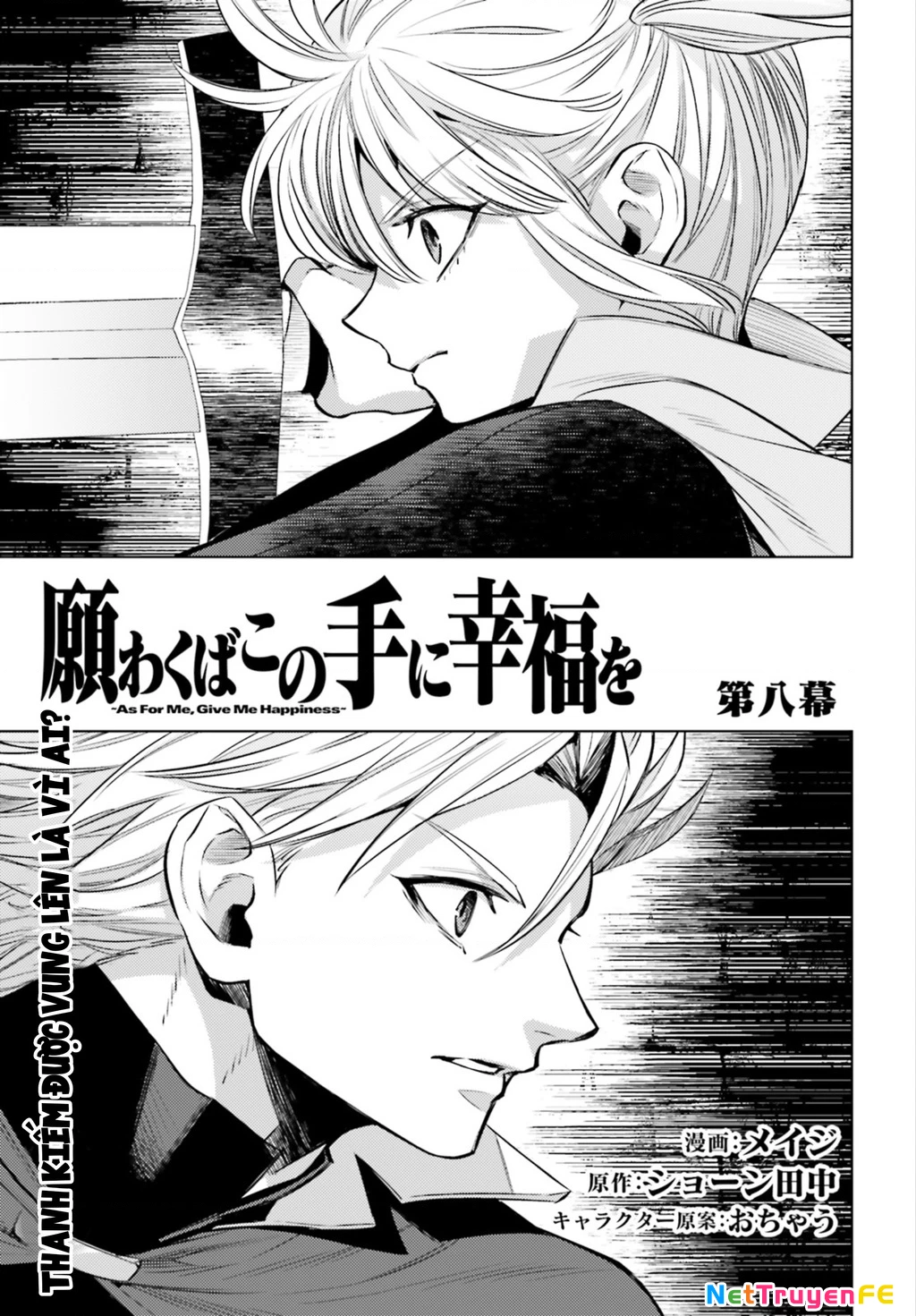 Negawakuba No Konote Ni Koufuku Wo Chapter 8 - Trang 2