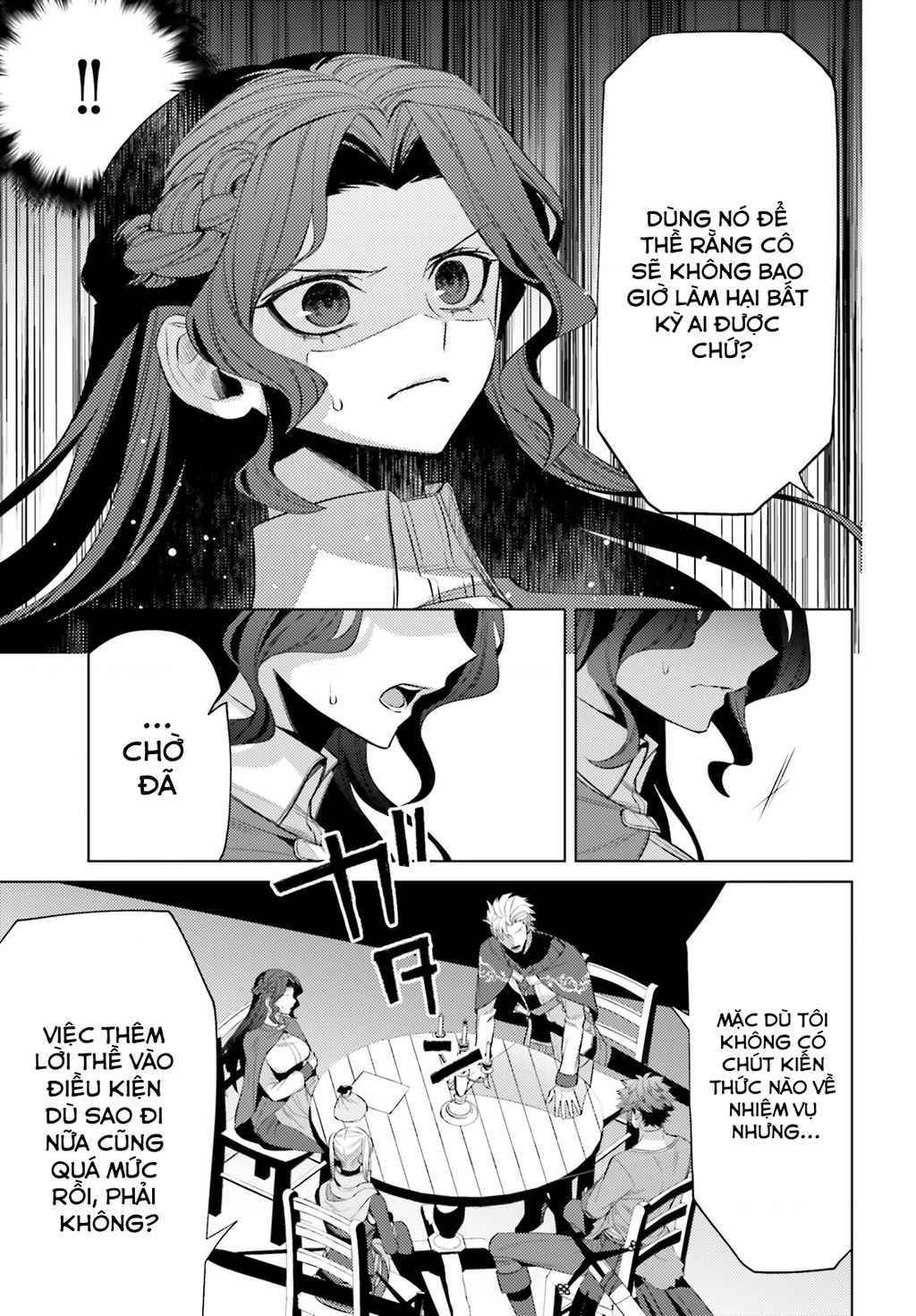 Negawakuba No Konote Ni Koufuku Wo Chapter 6 - Trang 2