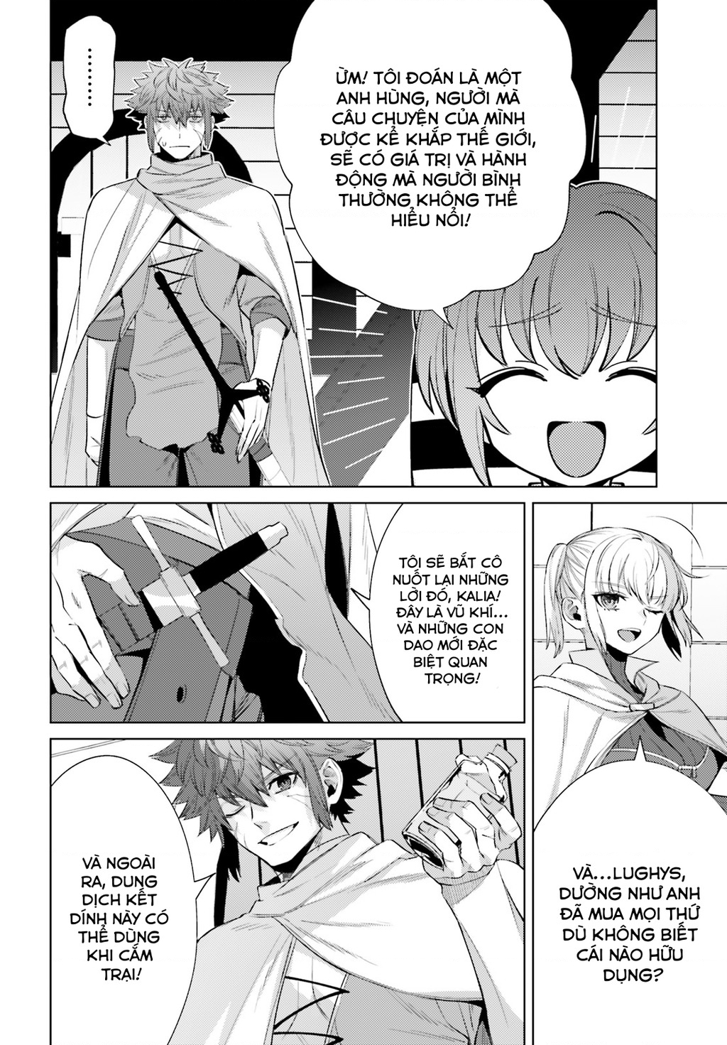 Negawakuba No Konote Ni Koufuku Wo Chapter 6 - Trang 2