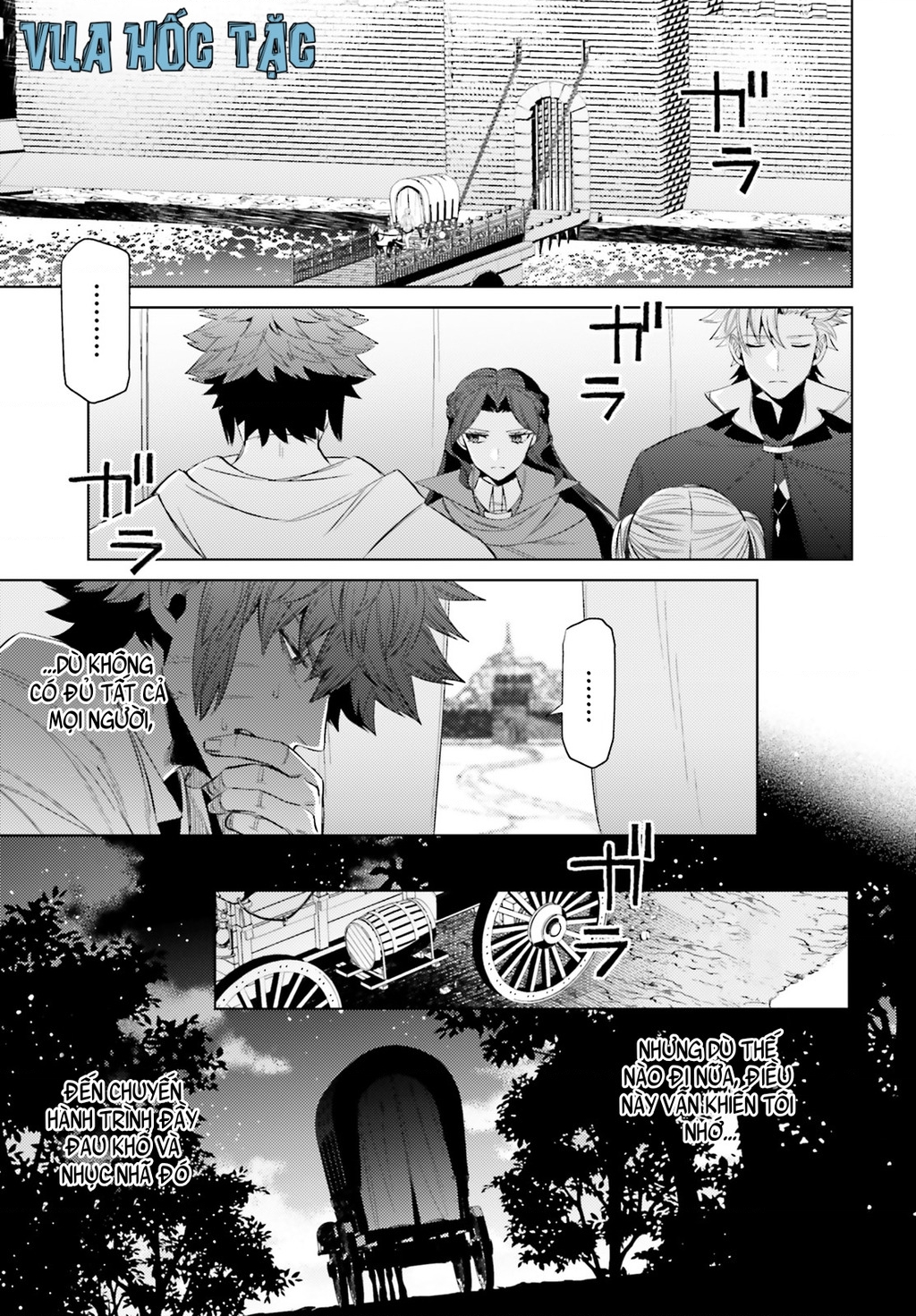 Negawakuba No Konote Ni Koufuku Wo Chapter 6 - Trang 2