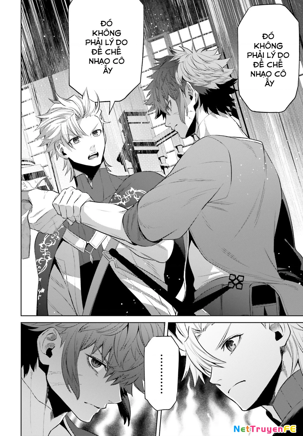 Negawakuba No Konote Ni Koufuku Wo Chapter 5 - Trang 2