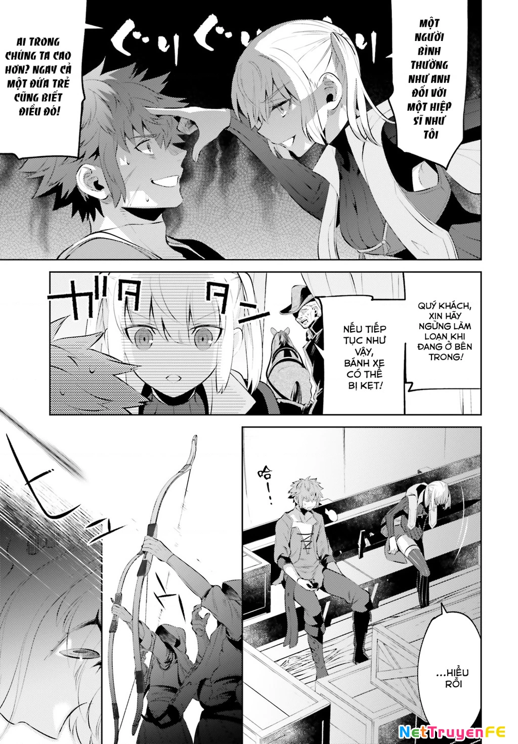 Negawakuba No Konote Ni Koufuku Wo Chapter 2 - Trang 2