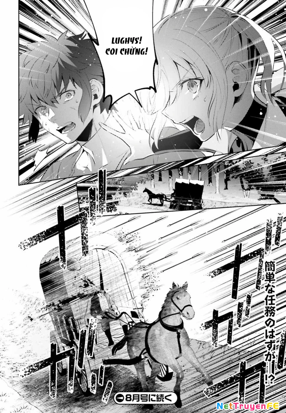 Negawakuba No Konote Ni Koufuku Wo Chapter 2 - Trang 2