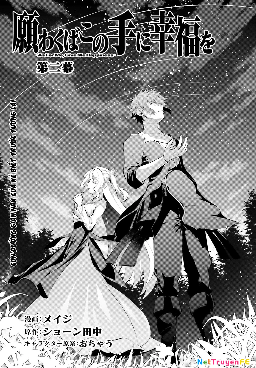 Negawakuba No Konote Ni Koufuku Wo Chapter 2 - Trang 2