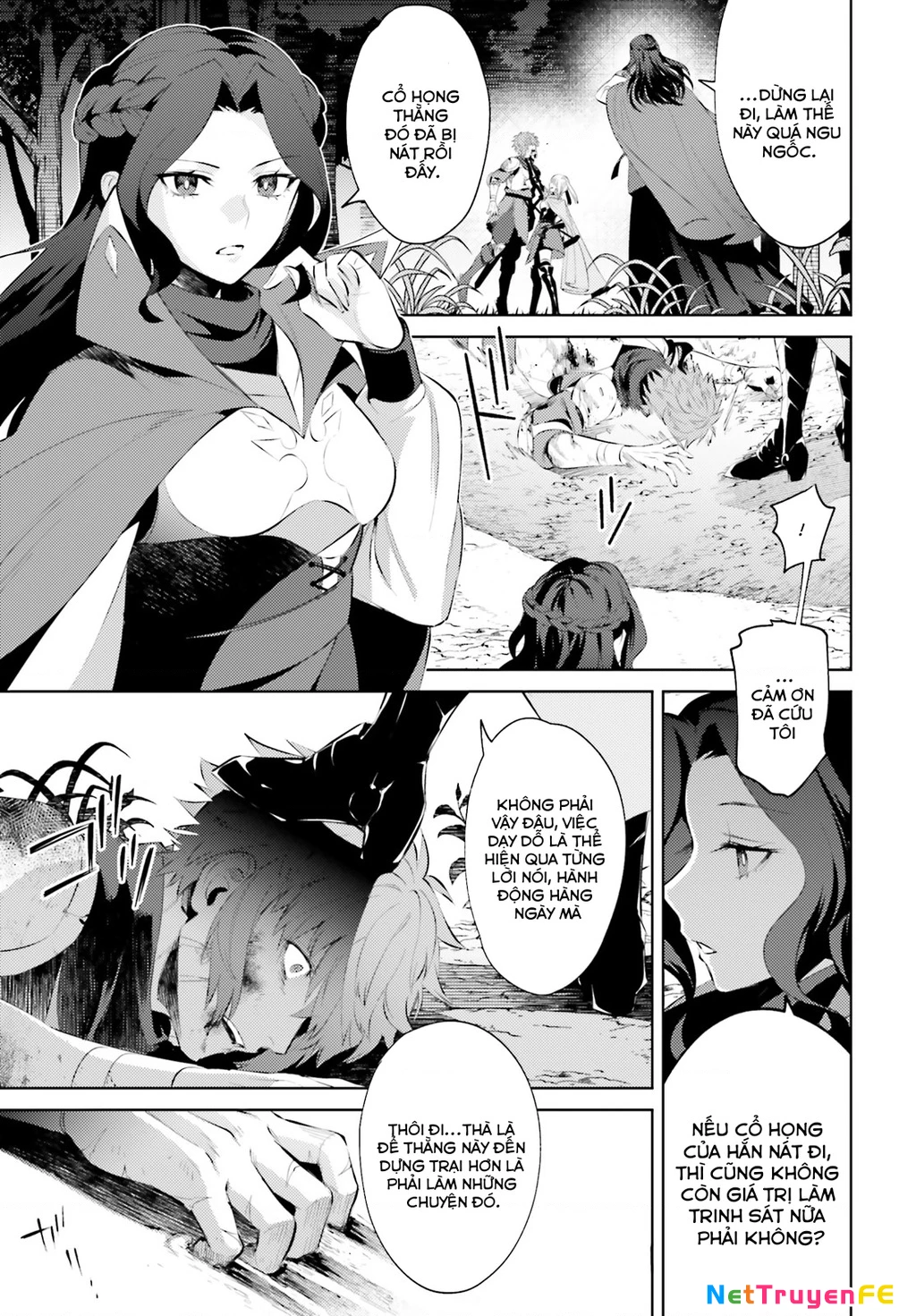 Negawakuba No Konote Ni Koufuku Wo Chapter 1 - Trang 2