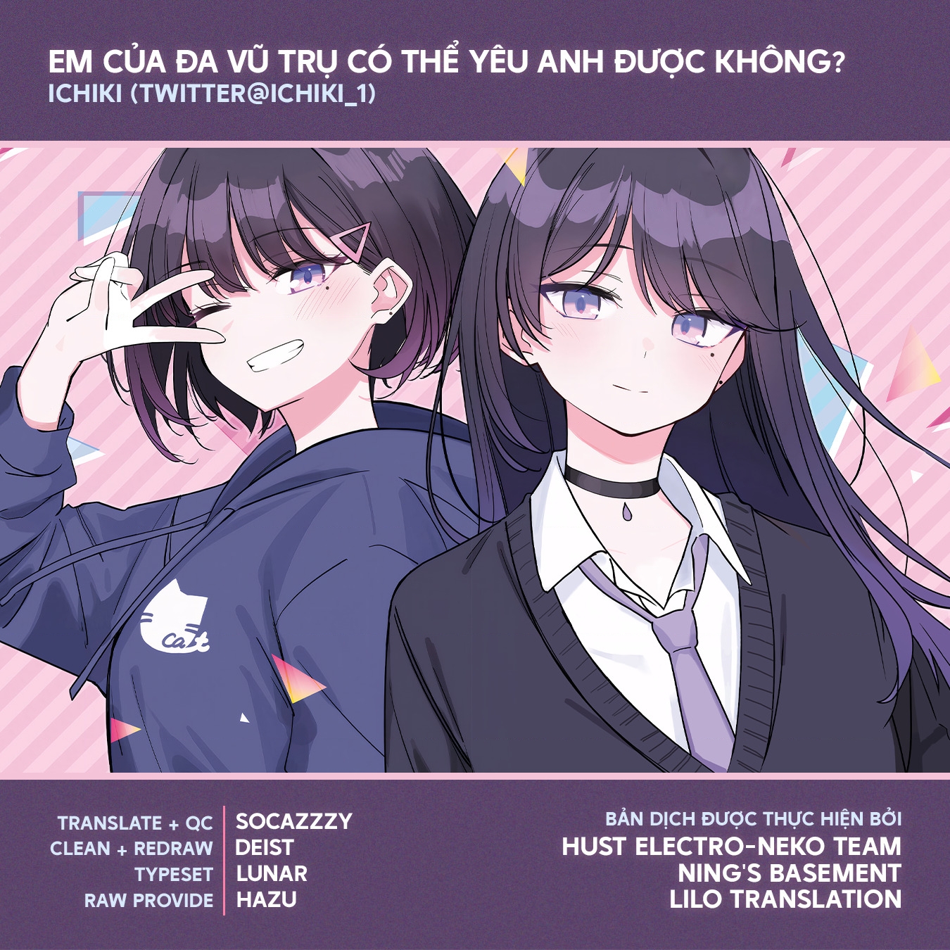 Em Của Đa Vũ Trụ Có Thể Yêu Anh Được Không? Chapter 3 - Trang 2