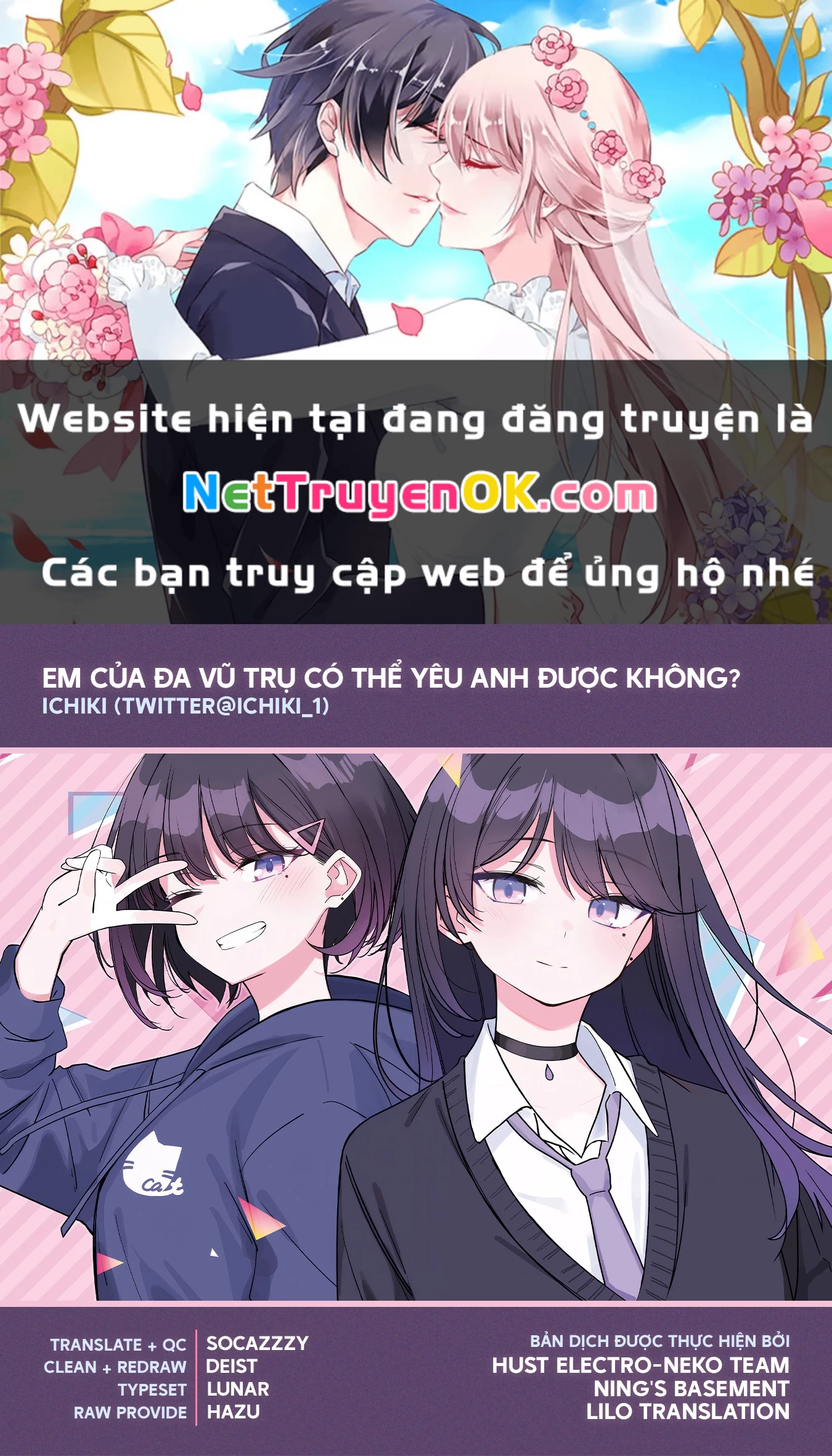 Em Của Đa Vũ Trụ Có Thể Yêu Anh Được Không? Chapter 2 - Trang 2