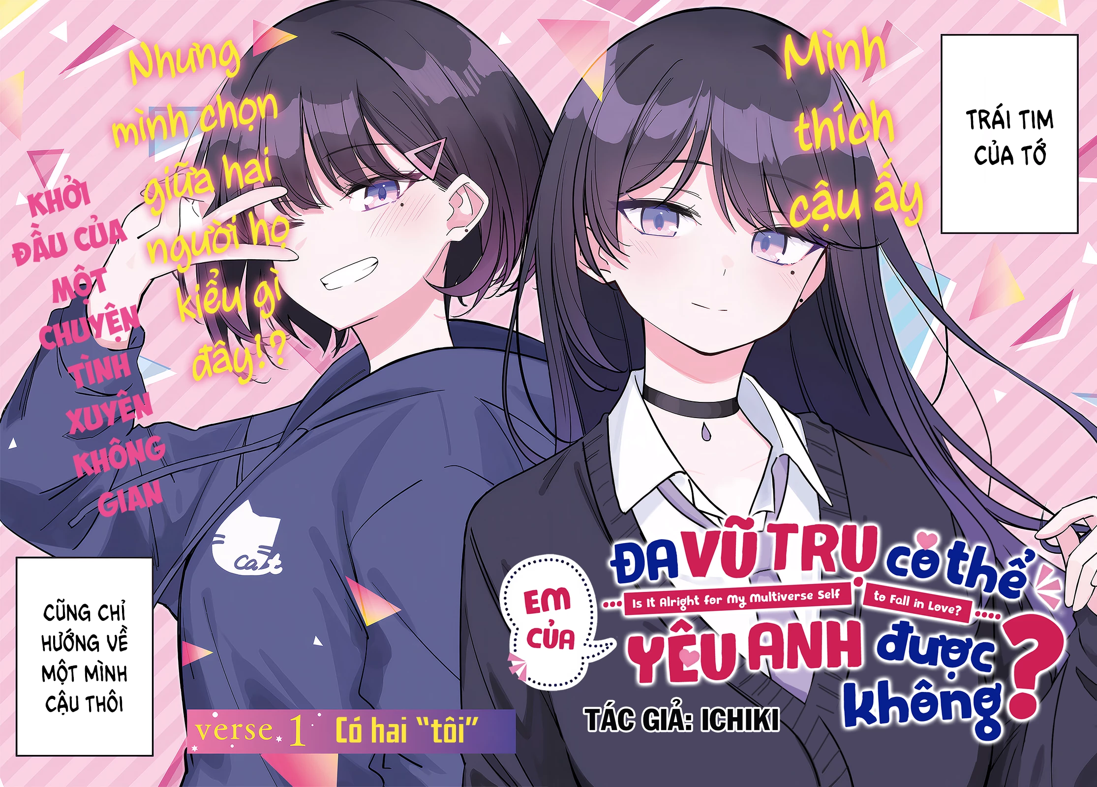 Em Của Đa Vũ Trụ Có Thể Yêu Anh Được Không? Chapter 1 - Trang 2