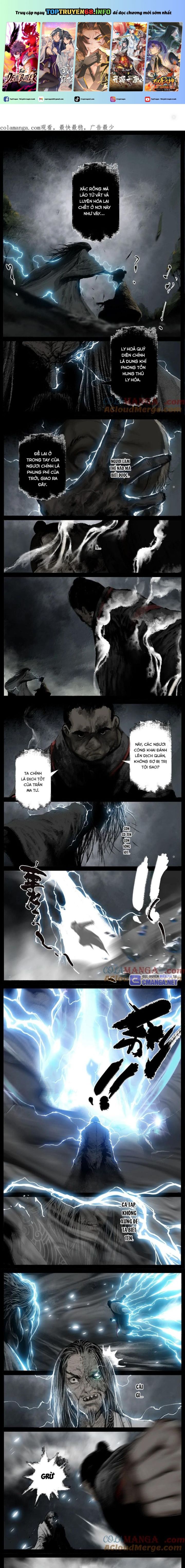 Tây Du Ký Ngoại Truyện Chapter 342 - Trang 2