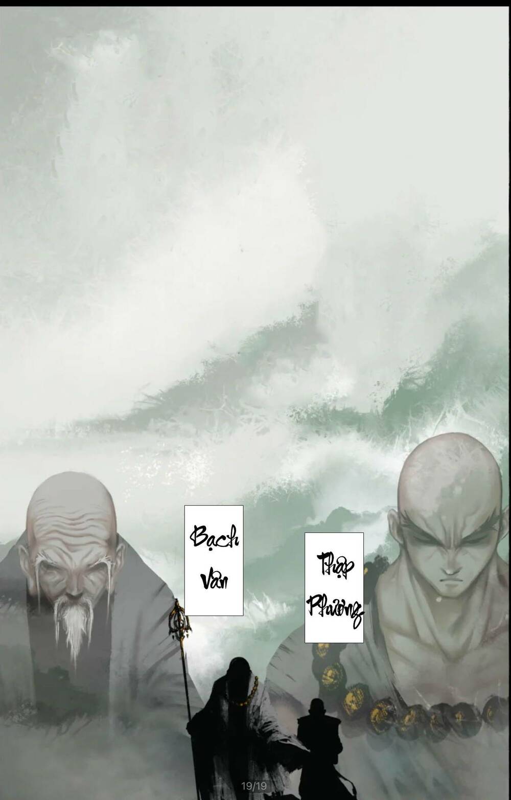 Tây Du Ký Ngoại Truyện Chapter 268 - Trang 2