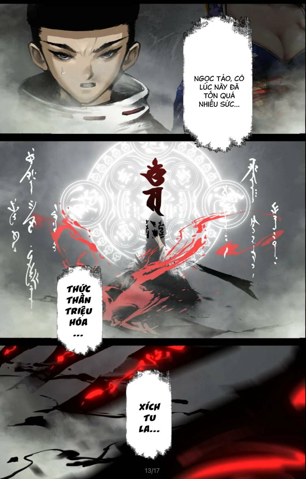 Tây Du Ký Ngoại Truyện Chapter 249 - Trang 2