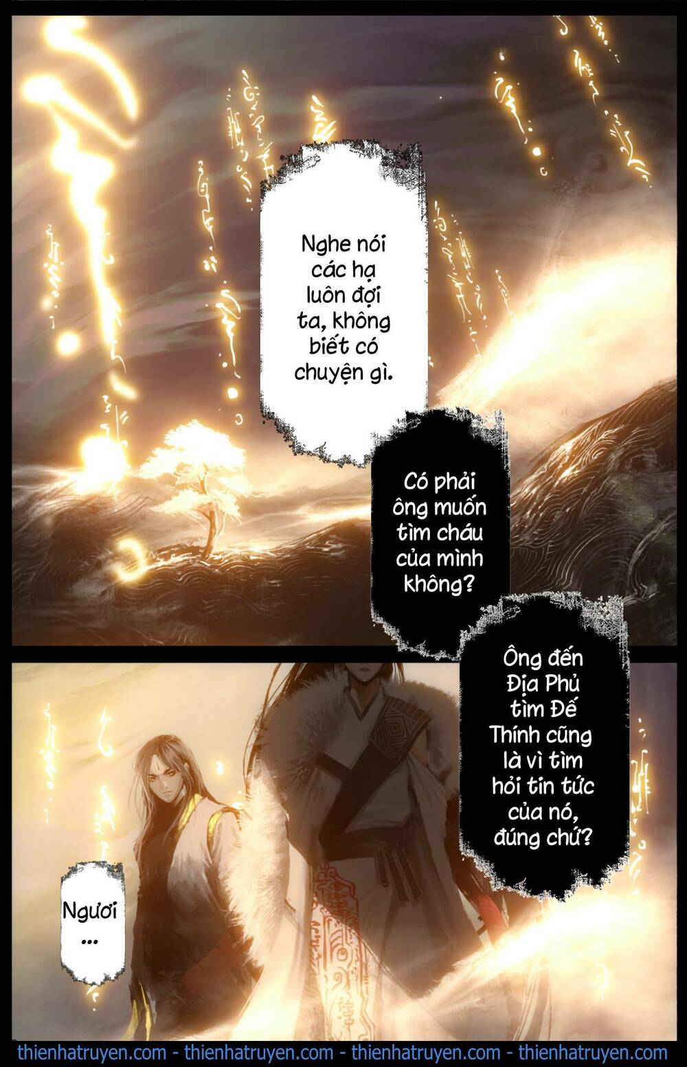 Tây Du Ký Ngoại Truyện Chapter 204 - Trang 2