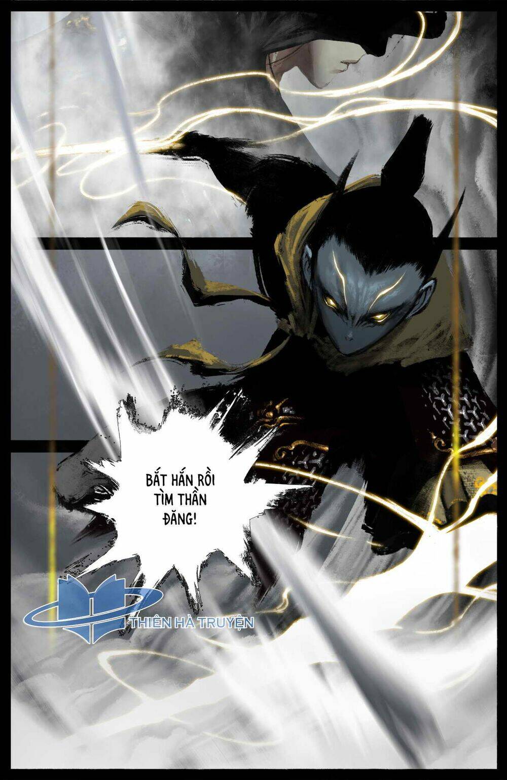 Tây Du Ký Ngoại Truyện Chapter 182 - Trang 2