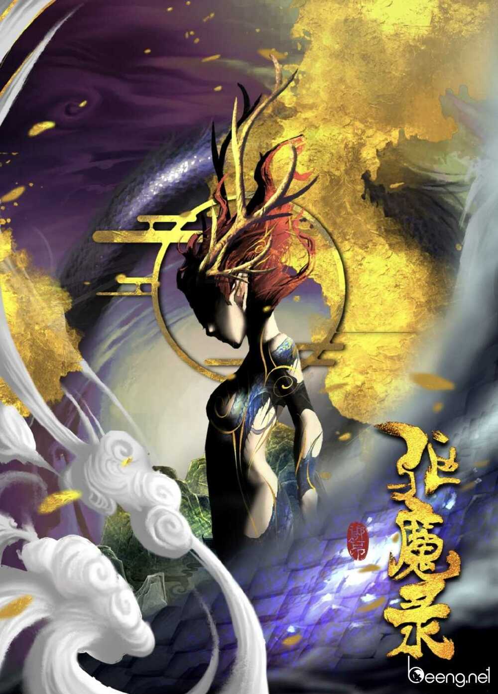 Tây Du Ký Ngoại Truyện Chapter 144 - Trang 2