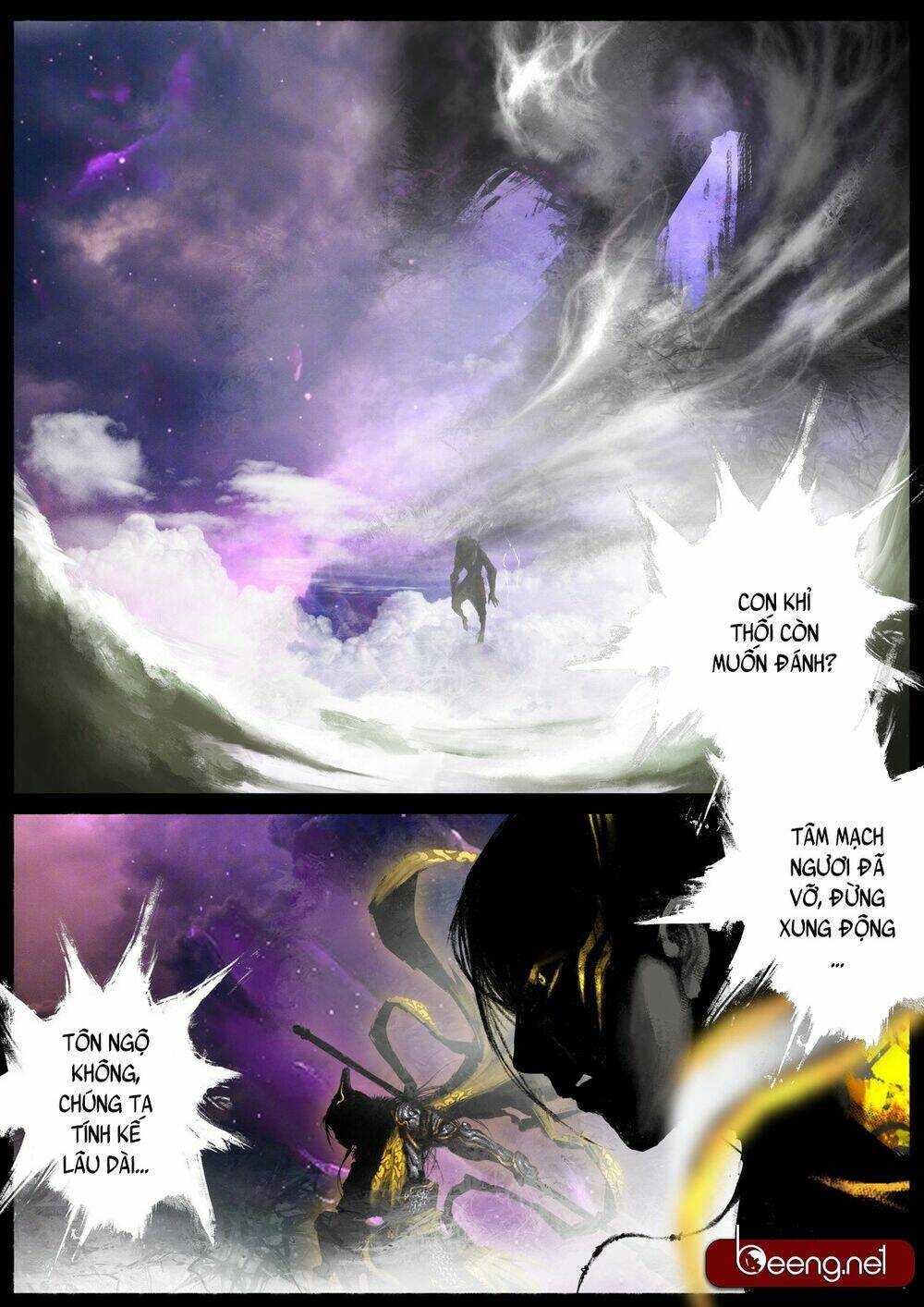 Tây Du Ký Ngoại Truyện Chapter 130 - Trang 2