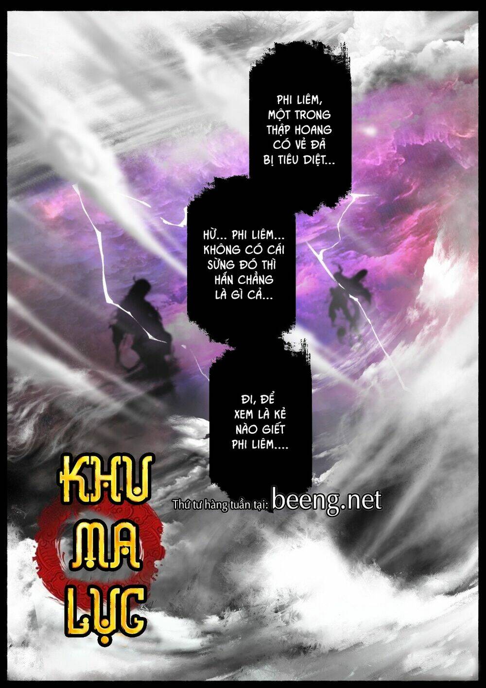 Tây Du Ký Ngoại Truyện Chapter 114 - Trang 2