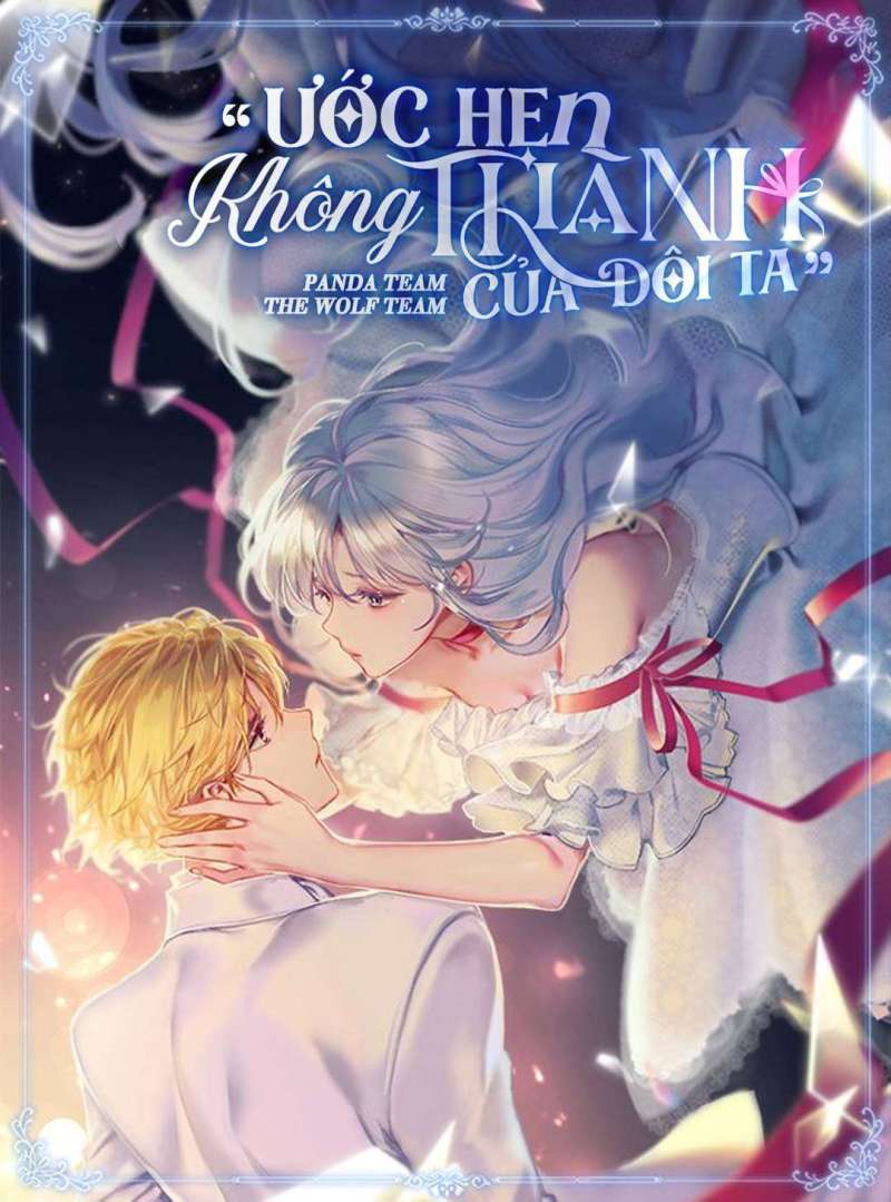 Ước Hẹn Không Thành Của Đôi Ta Chapter 29 - Trang 2