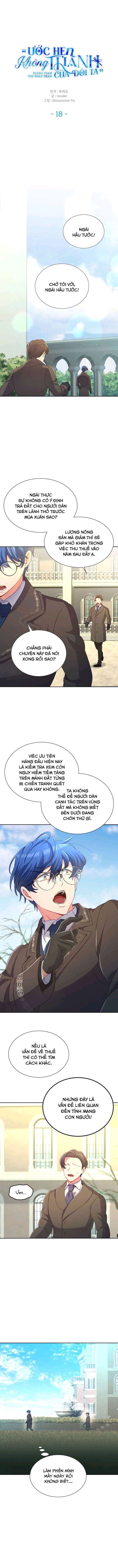 Ước Hẹn Không Thành Của Đôi Ta Chapter 18 - Trang 2