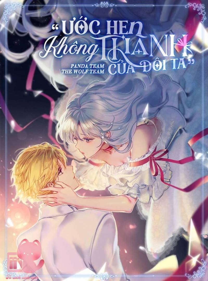 Ước Hẹn Không Thành Của Đôi Ta Chapter 5 - Trang 2