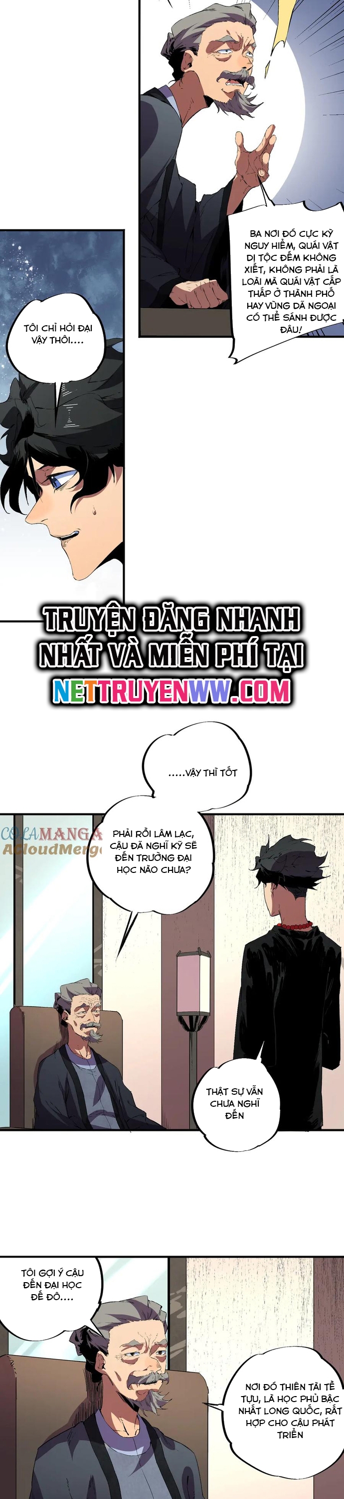 Thiên Sinh Độc Nãi, Ta Nguyền Rủa Toàn Thế Giới! Chapter 39 - Trang 2