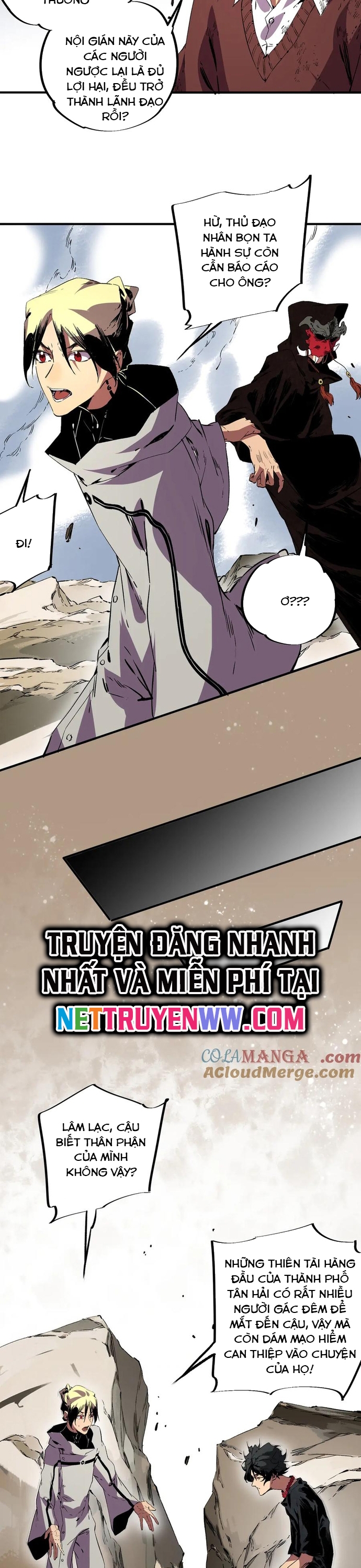 Thiên Sinh Độc Nãi, Ta Nguyền Rủa Toàn Thế Giới! Chapter 37 - Trang 2