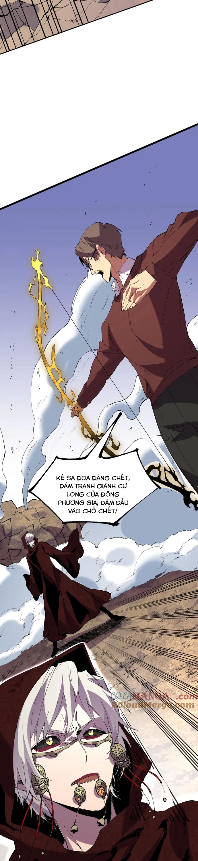 Thiên Sinh Độc Nãi, Ta Nguyền Rủa Toàn Thế Giới! Chapter 36 - Trang 2