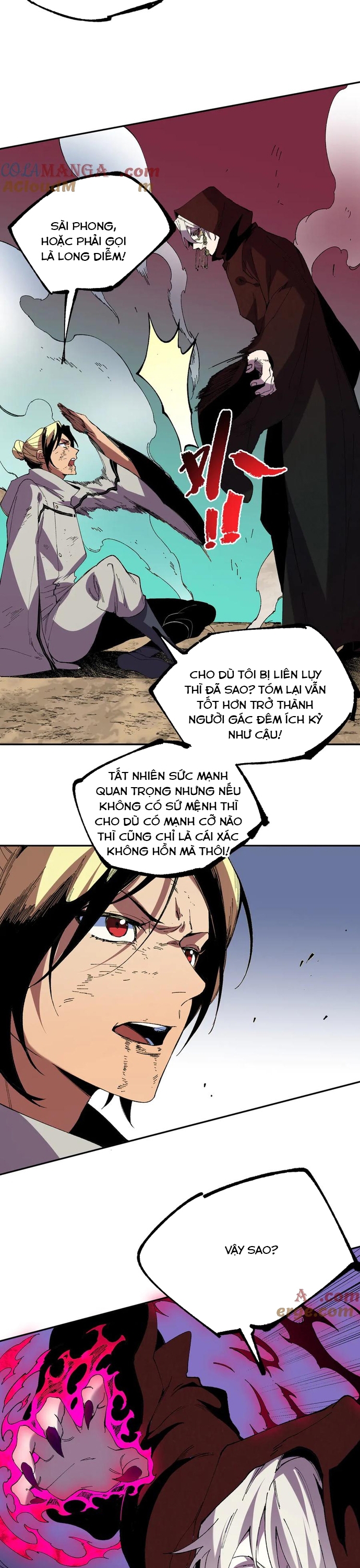 Thiên Sinh Độc Nãi, Ta Nguyền Rủa Toàn Thế Giới! Chapter 36 - Trang 2