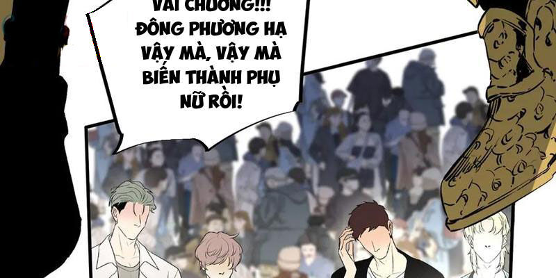 Thiên Sinh Độc Nãi, Ta Nguyền Rủa Toàn Thế Giới! Chapter 34 - Trang 2