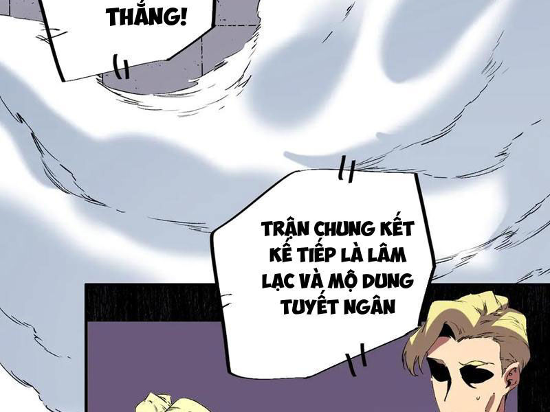 Thiên Sinh Độc Nãi, Ta Nguyền Rủa Toàn Thế Giới! Chapter 34 - Trang 2