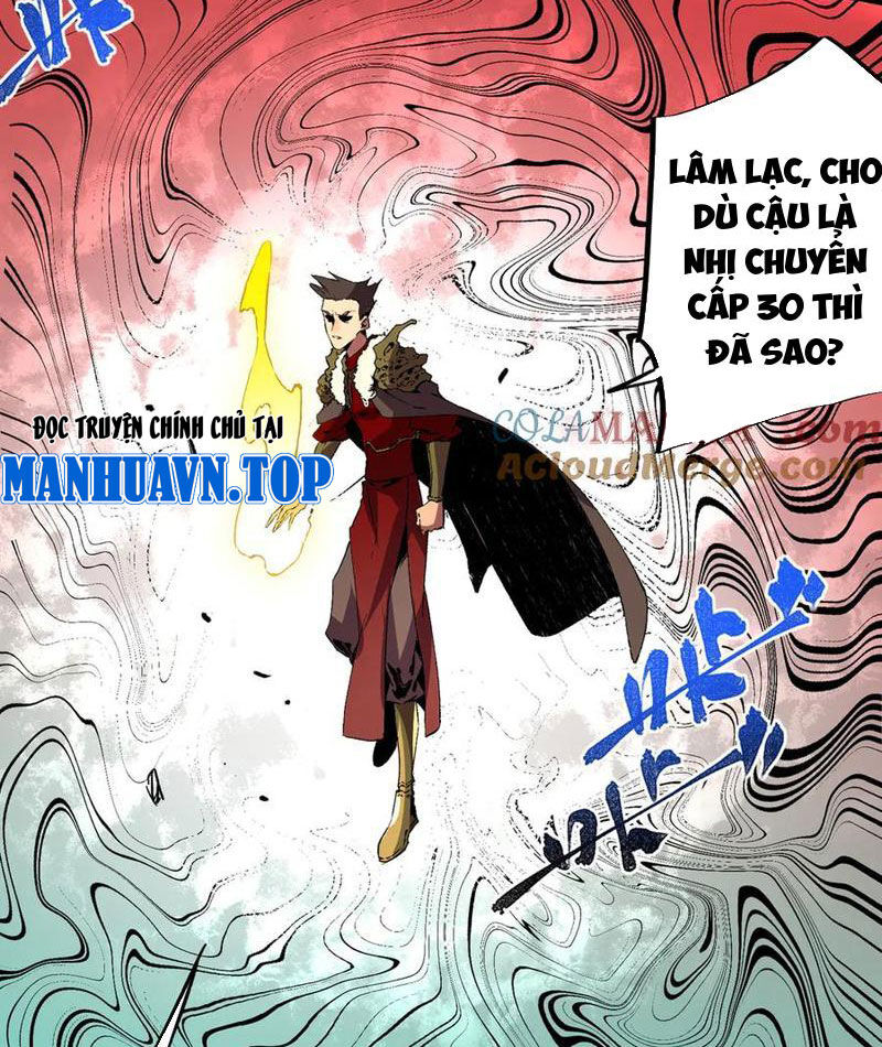 Thiên Sinh Độc Nãi, Ta Nguyền Rủa Toàn Thế Giới! Chapter 32 - Trang 2