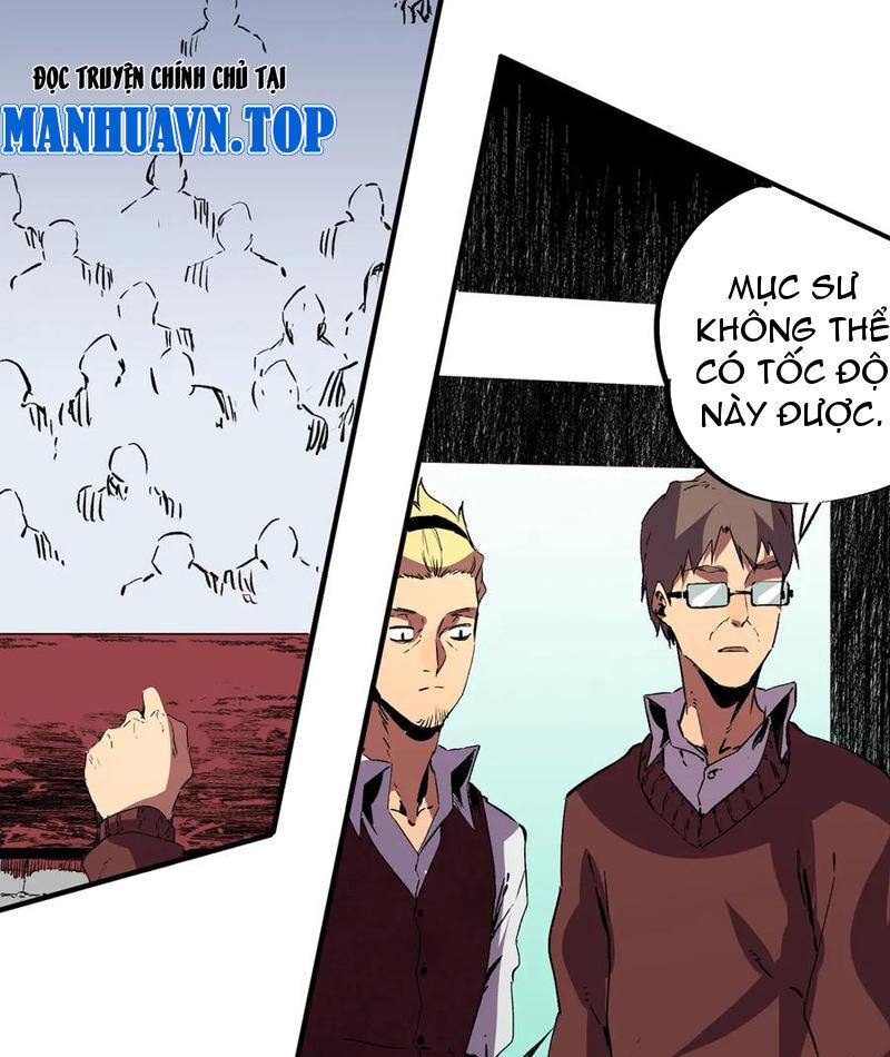 Thiên Sinh Độc Nãi, Ta Nguyền Rủa Toàn Thế Giới! Chapter 32 - Trang 2