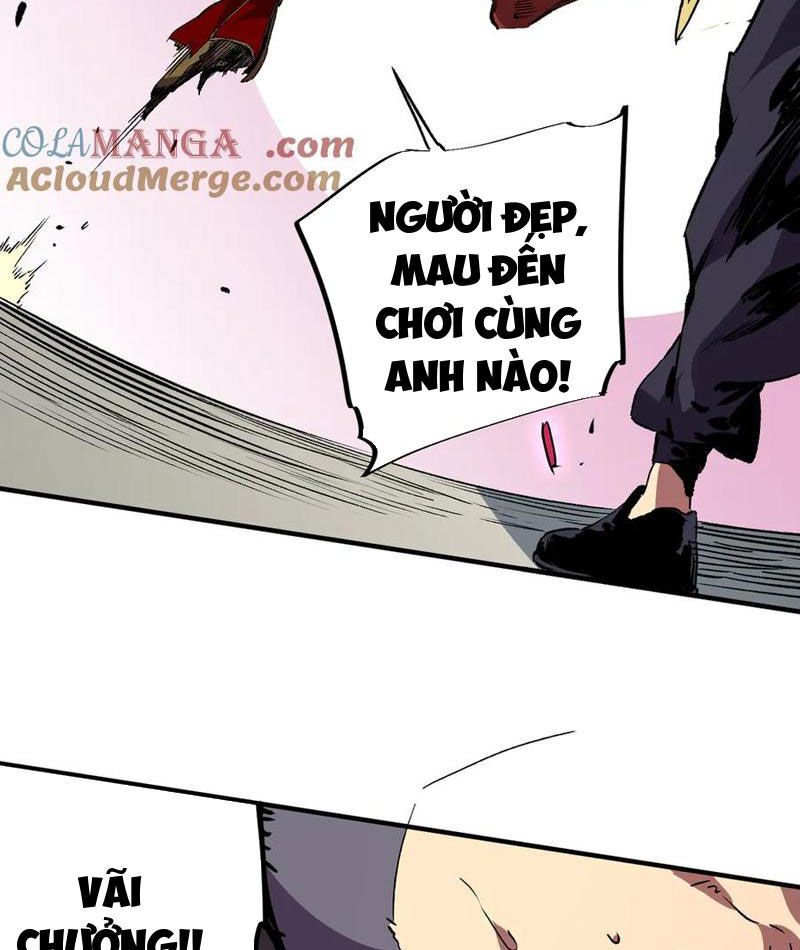 Thiên Sinh Độc Nãi, Ta Nguyền Rủa Toàn Thế Giới! Chapter 32 - Trang 2