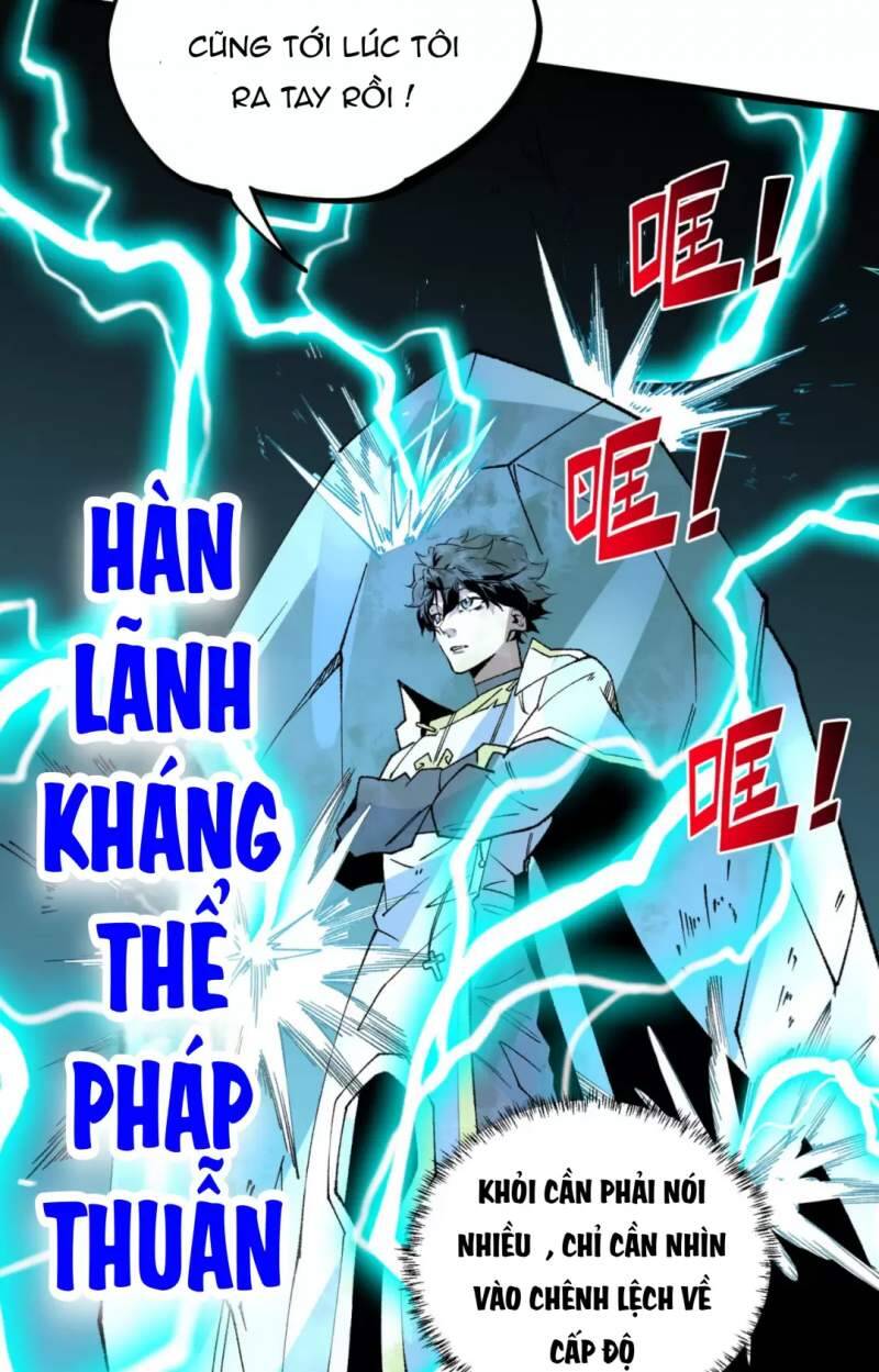 Thiên Sinh Độc Nãi, Ta Nguyền Rủa Toàn Thế Giới! Chapter 27 - Trang 2