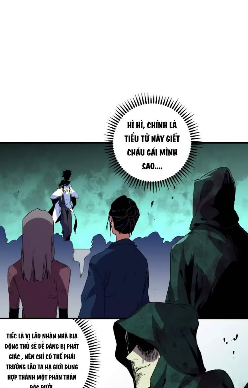 Thiên Sinh Độc Nãi, Ta Nguyền Rủa Toàn Thế Giới! Chapter 27 - Trang 2