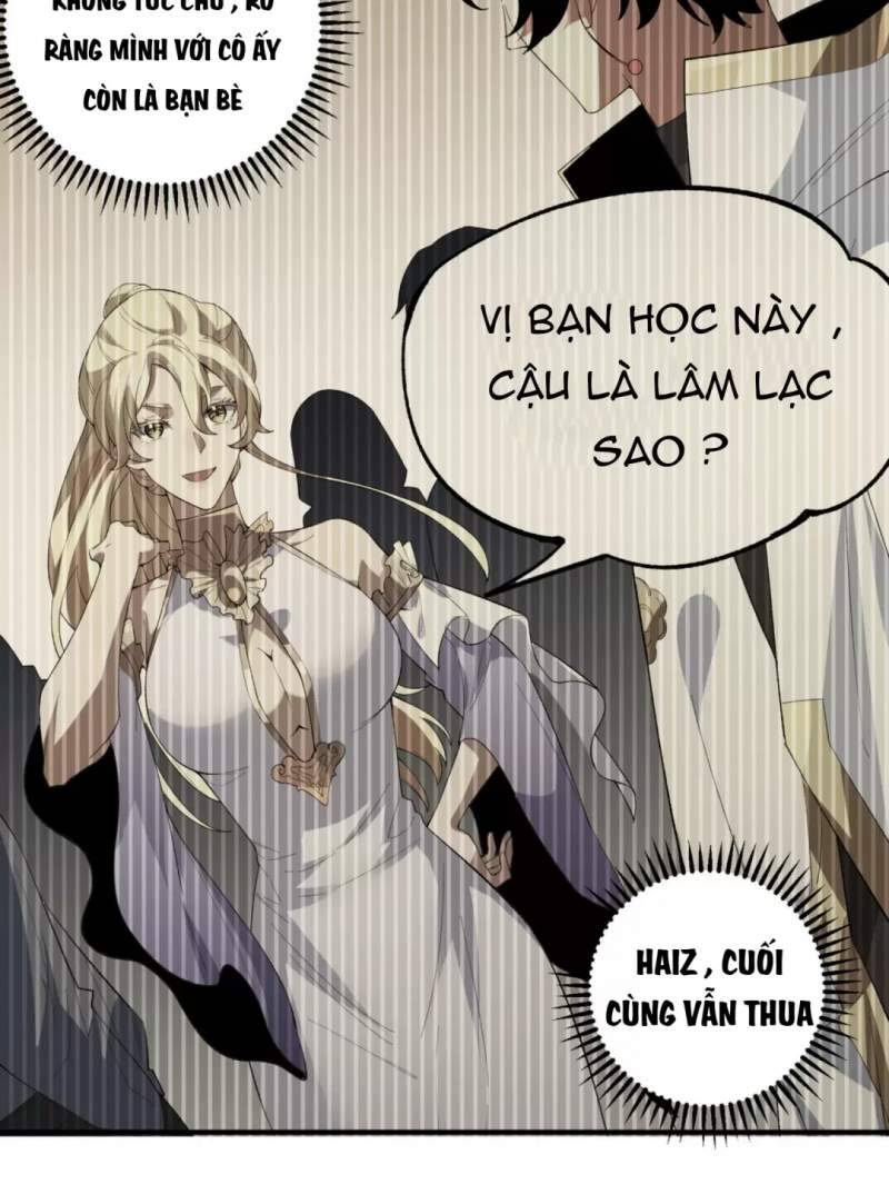 Thiên Sinh Độc Nãi, Ta Nguyền Rủa Toàn Thế Giới! Chapter 27 - Trang 2