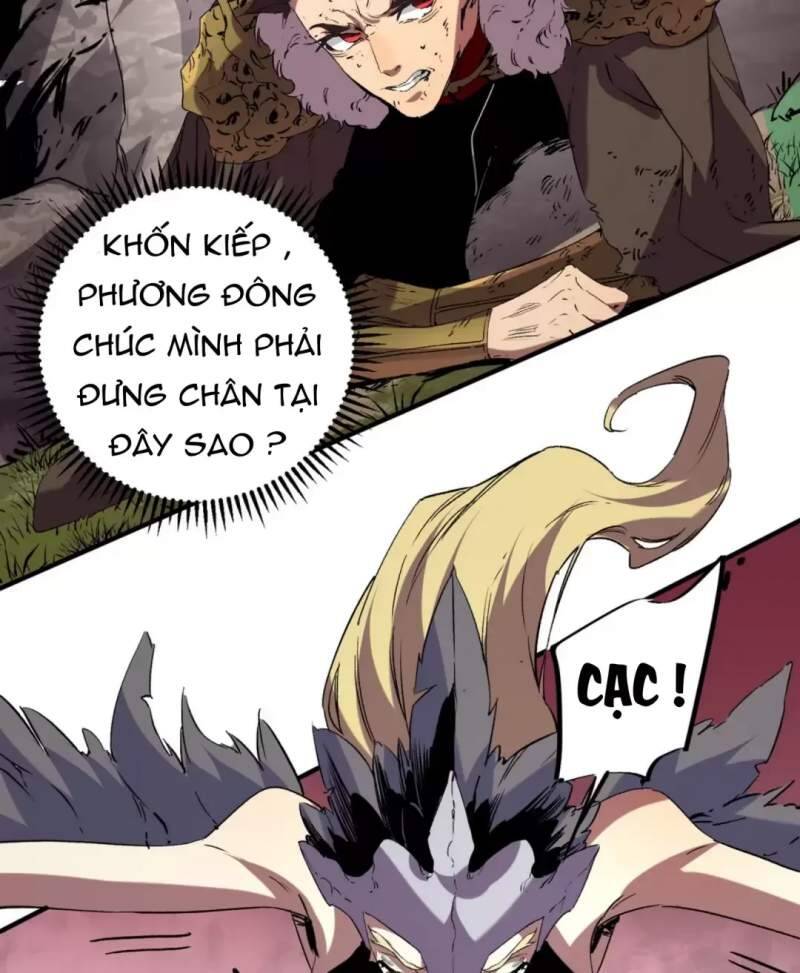 Thiên Sinh Độc Nãi, Ta Nguyền Rủa Toàn Thế Giới! Chapter 13 - Trang 2