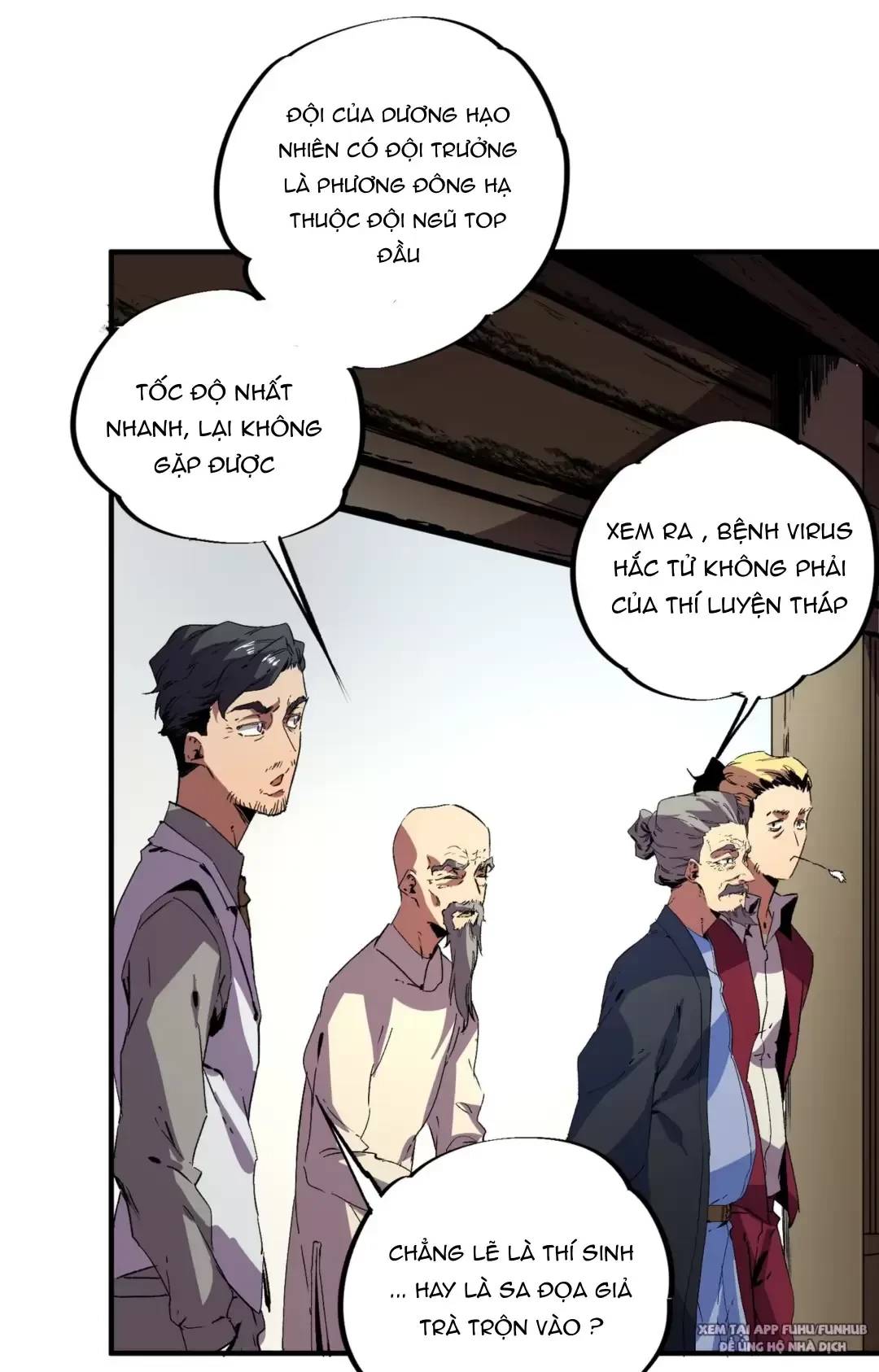 Thiên Sinh Độc Nãi, Ta Nguyền Rủa Toàn Thế Giới! Chapter 11 - Trang 2