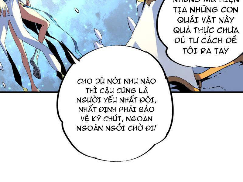 Thiên Sinh Độc Nãi, Ta Nguyền Rủa Toàn Thế Giới! Chapter 7 - Trang 2