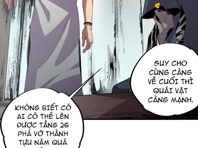 Thiên Sinh Độc Nãi, Ta Nguyền Rủa Toàn Thế Giới! Chapter 7 - Trang 2