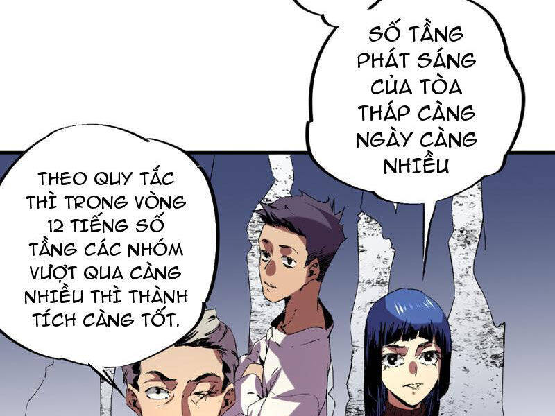 Thiên Sinh Độc Nãi, Ta Nguyền Rủa Toàn Thế Giới! Chapter 7 - Trang 2