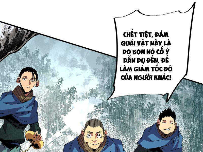 Thiên Sinh Độc Nãi, Ta Nguyền Rủa Toàn Thế Giới! Chapter 7 - Trang 2