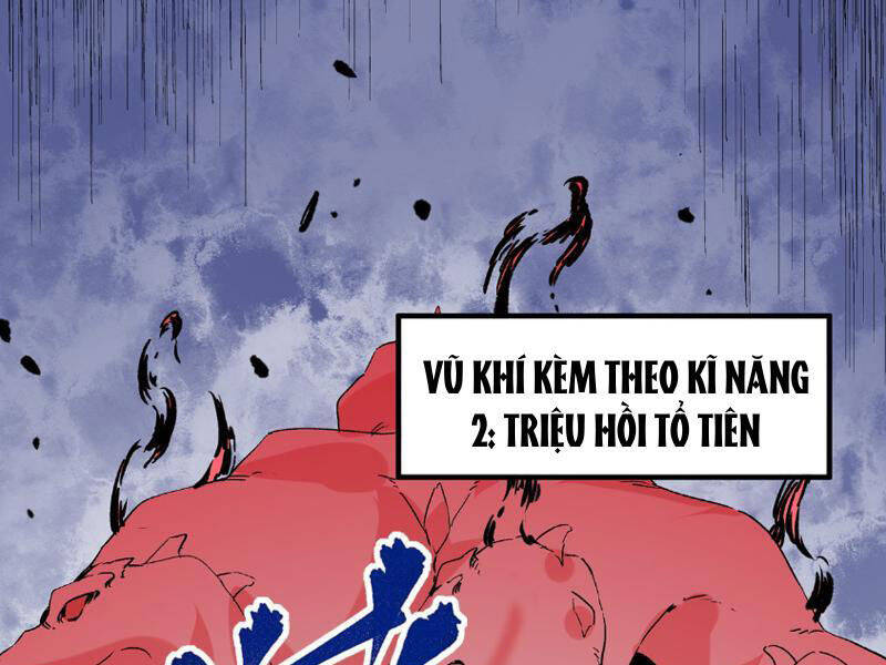 Thiên Sinh Độc Nãi, Ta Nguyền Rủa Toàn Thế Giới! Chapter 7 - Trang 2