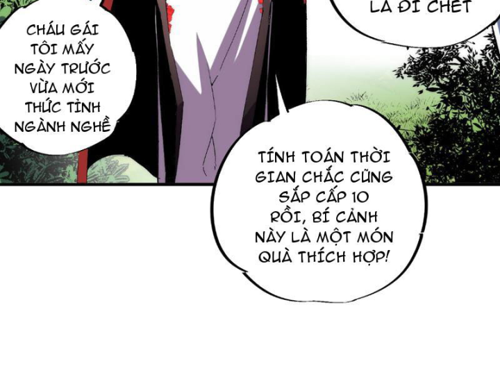 Thiên Sinh Độc Nãi, Ta Nguyền Rủa Toàn Thế Giới! Chapter 3 - Trang 2